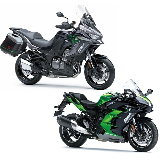 Kawasaki Versys and H2