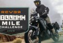REVER Million Mile Challenge banner